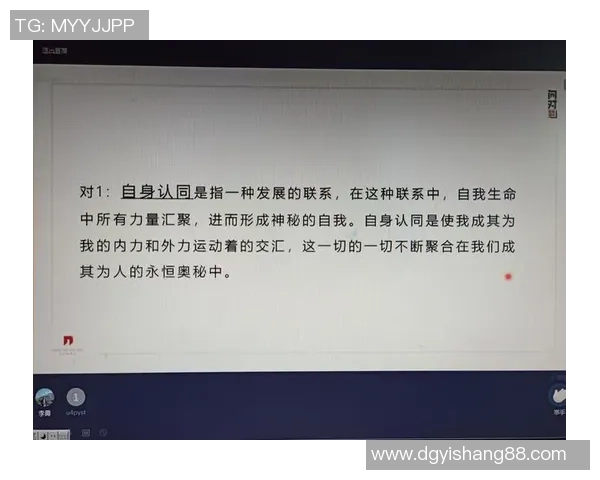 亚当斯的探索之旅：揭示科学与人文交汇的奥秘与启示