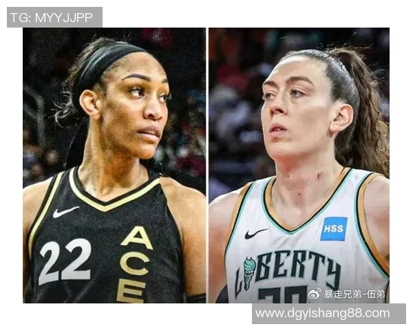 亚特兰大女篮迎战纽约自由队争夺WNBA季后赛关键胜利 亚特兰大女篮迎战纽约自由队争夺WNBA季后赛关键胜利