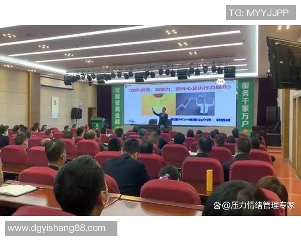 佛山农商银行迎战辽宁队全力争胜展现篮球魅力与团队精神