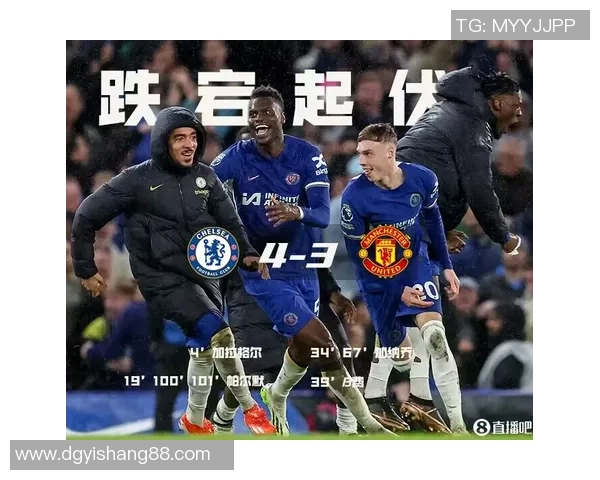 戈多伊与康赛大学的精彩对决揭示足球战术与团队合作的魅力