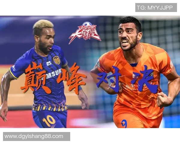 恒大与鲁能的12年恩怨情仇：从巅峰对决到风雨飘摇的传奇之路