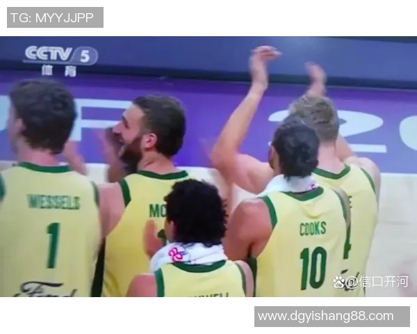 澳大利亚与菲律宾精彩对决录像回放全程分析与精彩瞬间回顾