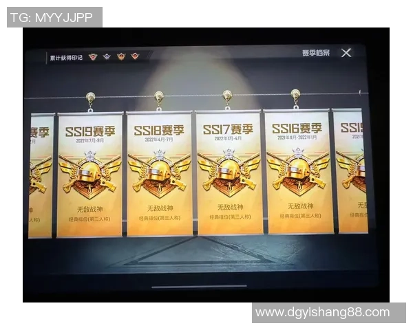 和平精英新手必看攻略：提升个人能力的全面入门指南MBA