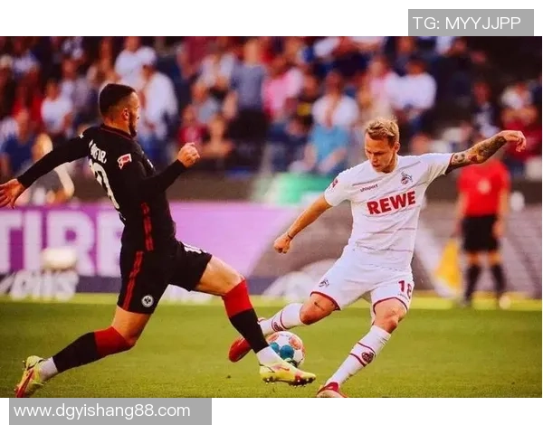 菲尔特与科隆历史交锋记录分析及战绩对比