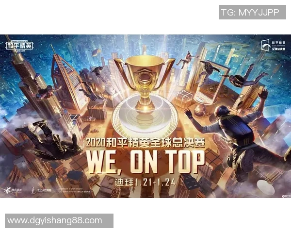 银星与天空的精彩对决全程直播让我们共同见证这场巅峰对决