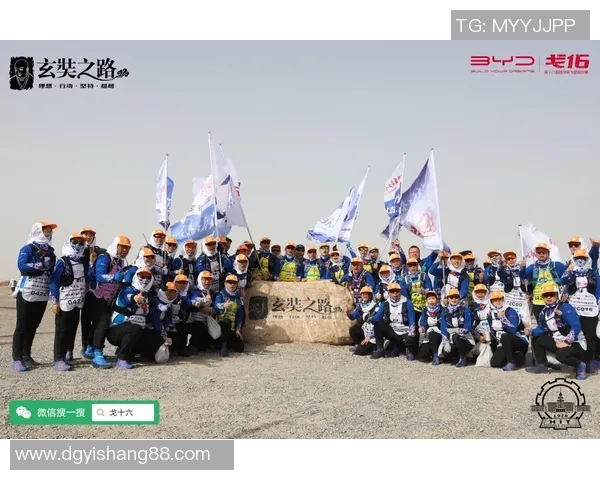 聚焦DOTA2RNG战队的比赛经验与成长历程探讨MBA