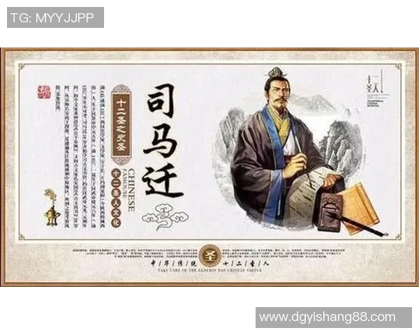 俞长栋：从历史巨匠到现代文化传承者的传奇人生探索