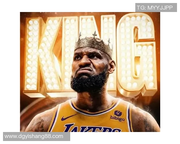 勒布朗詹姆斯:篮球巨星的传奇旅程与辉煌成就探讨