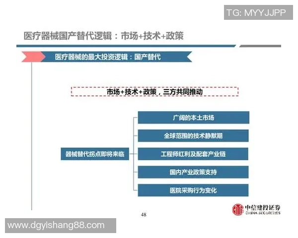 南京与武汉排球队赛后复盘分析意识碰撞与战术调整的深度探讨 南京与武汉排球队赛后复盘分析意识碰撞与战术调整的深度探讨
