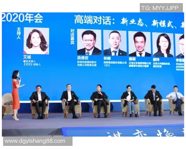 对话赵秀英：回顾我的网球生涯与未来展望MBA