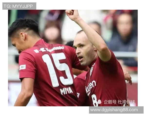 恒大对阵日本精彩直播视频回放与赛后分析全攻略