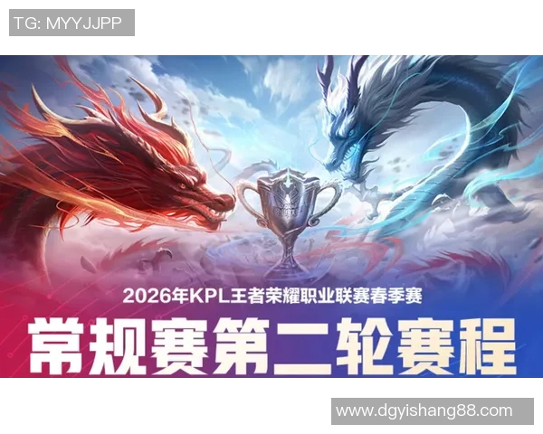 王者荣耀节奏排行榜揭晓JDG荣登第十名引发热议