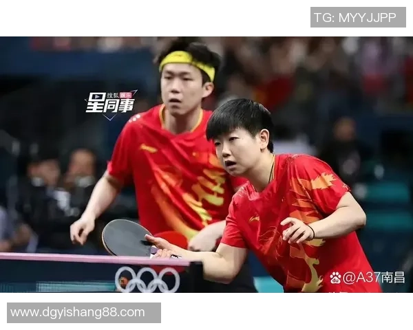 赛后分析：西安乒乓球队与杭州乒乓球队的精彩对决与经验总结