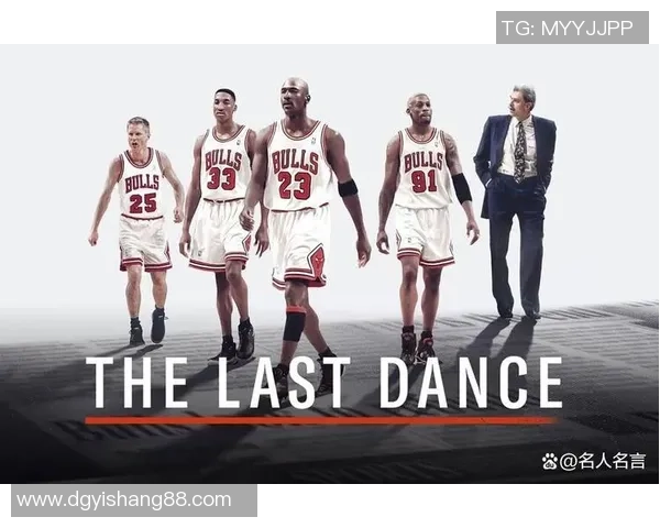 篮球明星段的传奇人生与赛场背后的奋斗故事揭秘