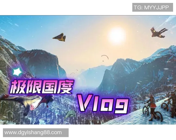 南京极限运动队与深圳极限运动队赛后战术分析与复盘探讨