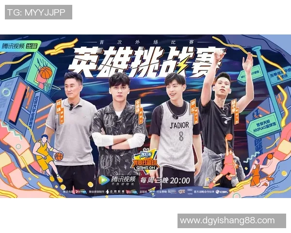 深圳篮球队耐力分析与训练策略探讨助力球队提升竞技水平